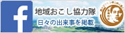 ϰ褪Facebookڡ