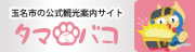̾ԤδѸ󡡥ޤƥХ