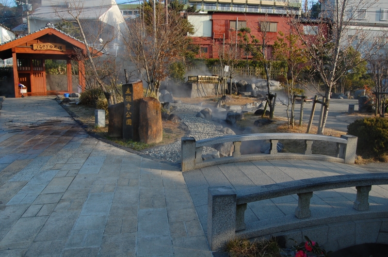 立願寺公園「しらさぎの足湯」の外観写真
