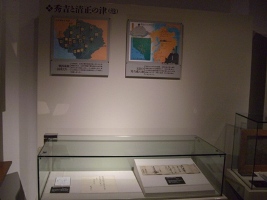 秀吉と清正の津の展示風景の画像