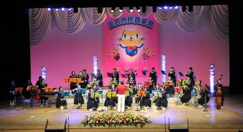 玉名中学校吹奏楽部の演奏の様子の写真