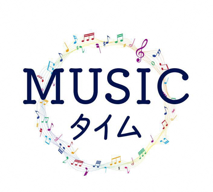 MUSIC