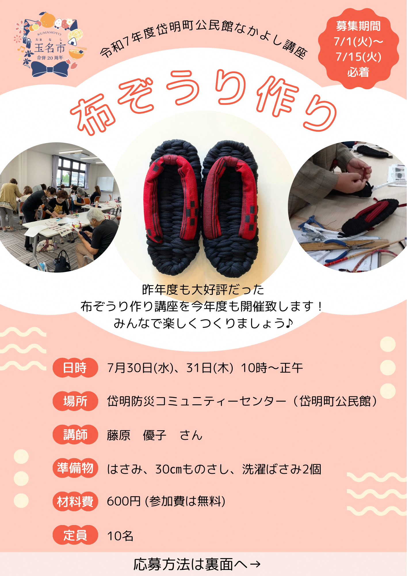 ۤ饷