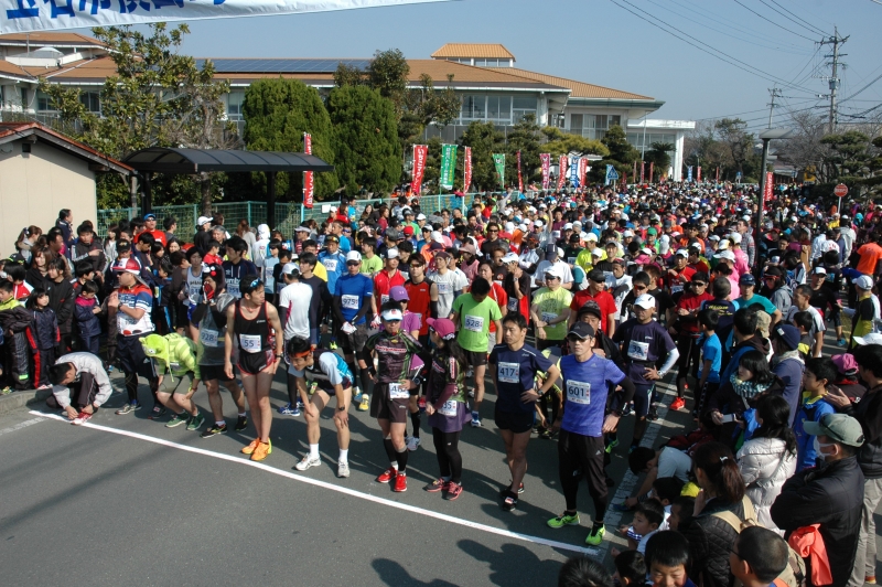 写真14:横島いちごマラソン大会の様子