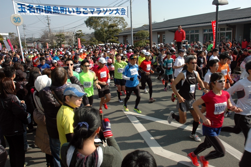 写真16:横島いちごマラソン大会の様子