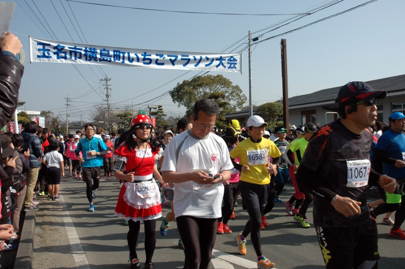 写真19:横島いちごマラソン大会の様子