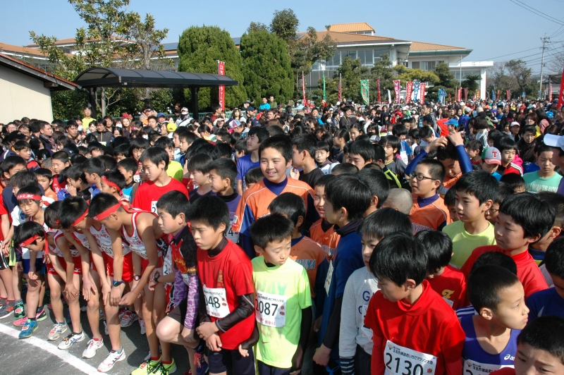 写真20:横島いちごマラソン大会の様子
