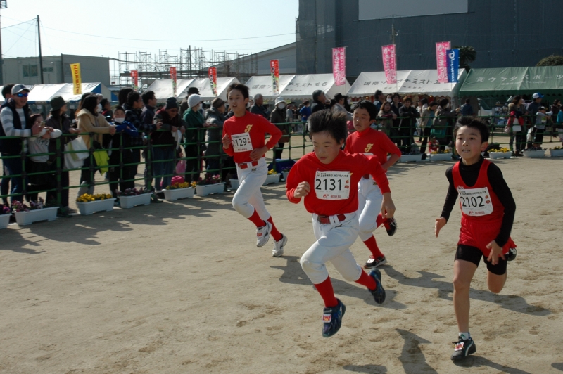 写真25:横島いちごマラソン大会の様子