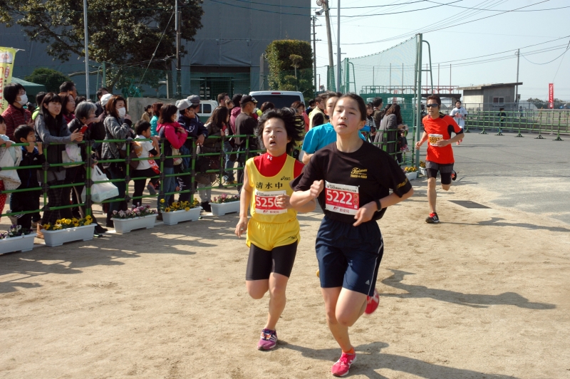 写真29:横島いちごマラソン大会の様子
