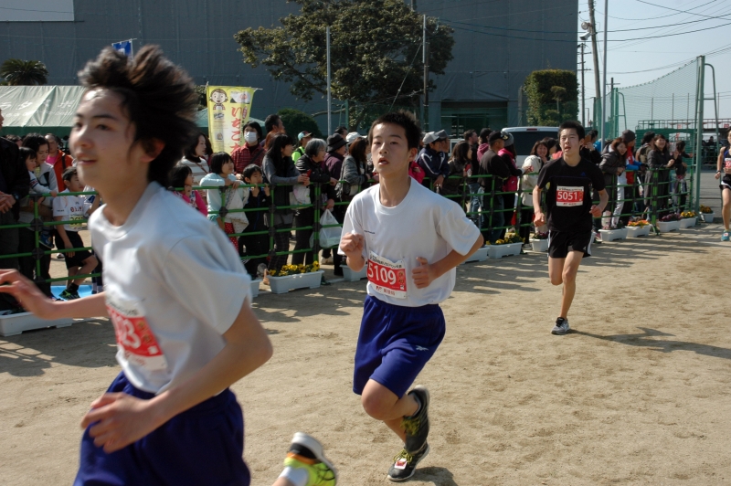 写真30:横島いちごマラソン大会の様子