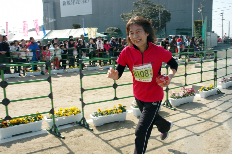写真31:横島いちごマラソン大会の様子