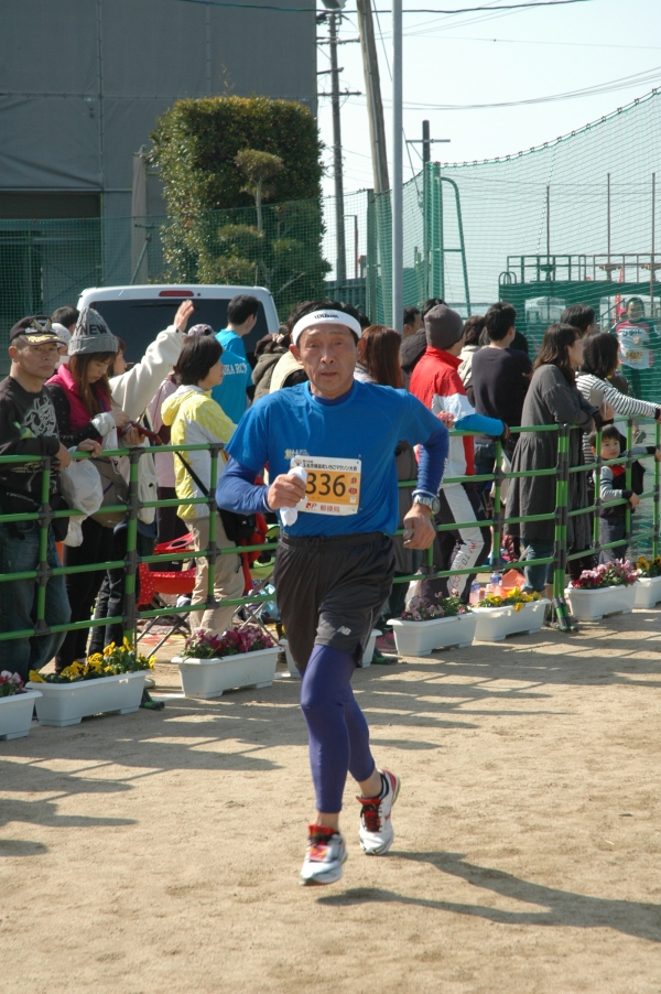 写真39:横島いちごマラソン大会の様子