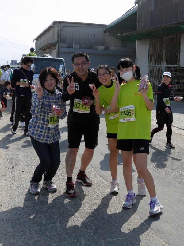 写真49:横島町いちごマラソン大会の様子