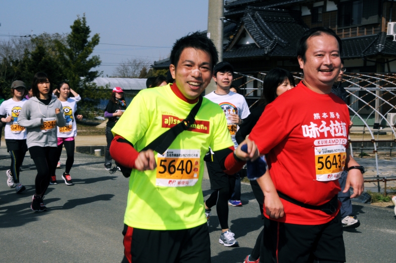 写真50:横島町いちごマラソン大会の様子
