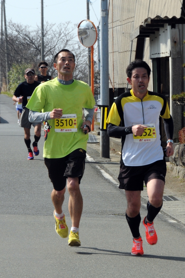 写真55:横島町いちごマラソン大会の様子
