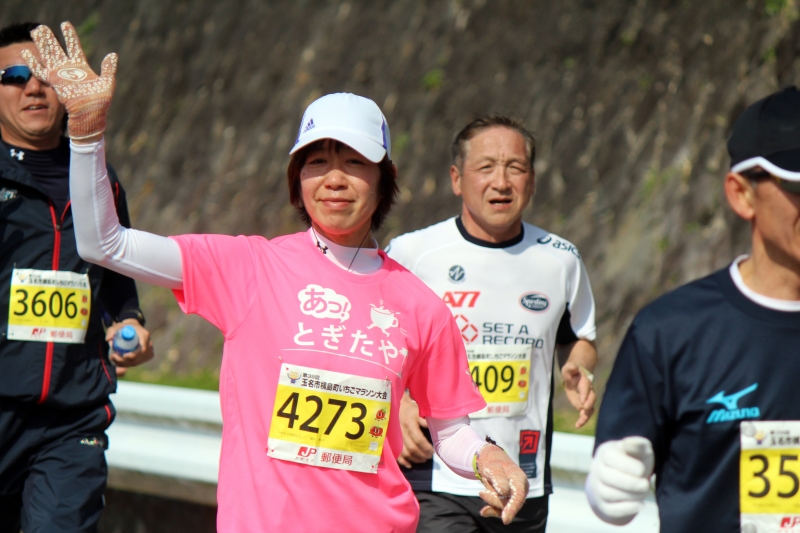写真73:横島町いちごマラソン大会の様子