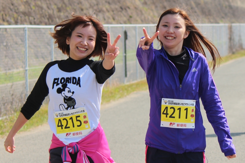 写真83:横島町いちごマラソン大会の様子