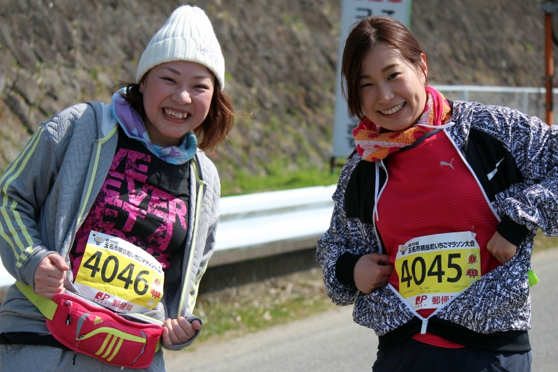 写真85:横島町いちごマラソン大会の様子