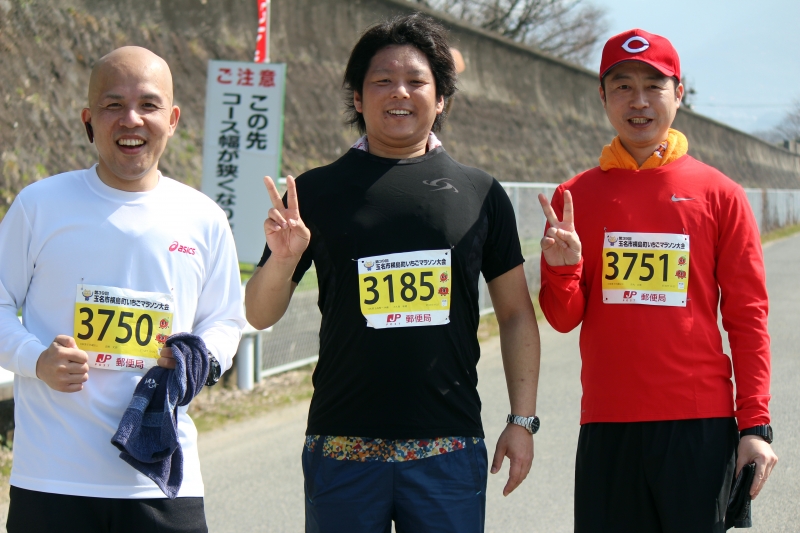 写真86:横島町いちごマラソン大会の様子