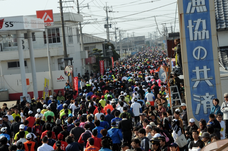 写真113:横島町いちごマラソン大会の様子