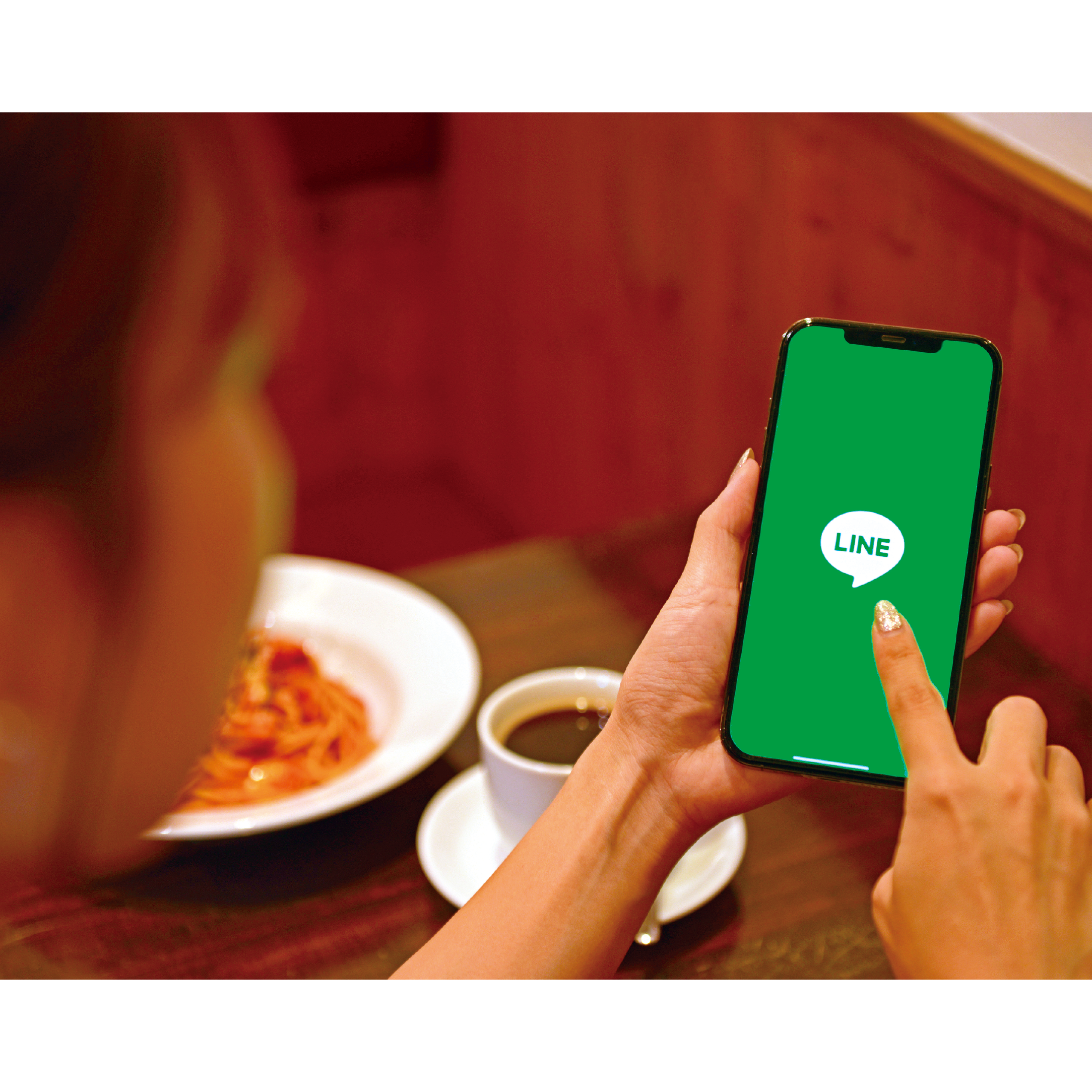 LINE