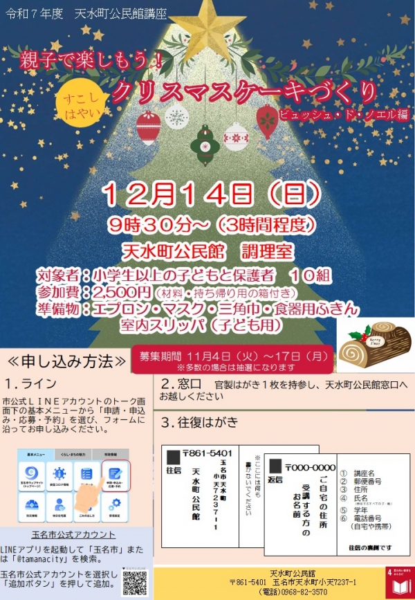 ƻҤǳڤ⤦!ᤤꥹޥŤ