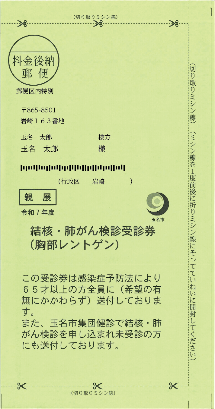 ˡ٤󸡿ǼǷθ