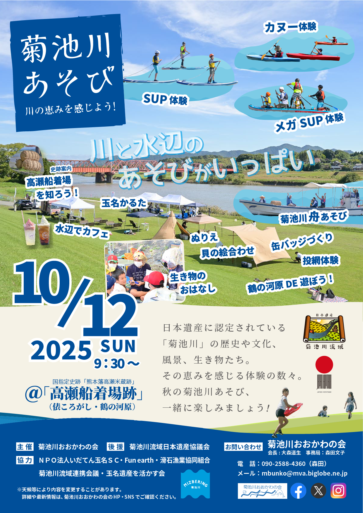 2025ӡ饷ġɽ