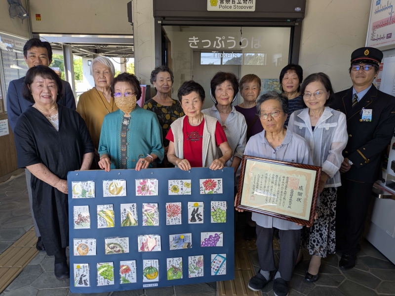 岱明絵手紙教室の皆様