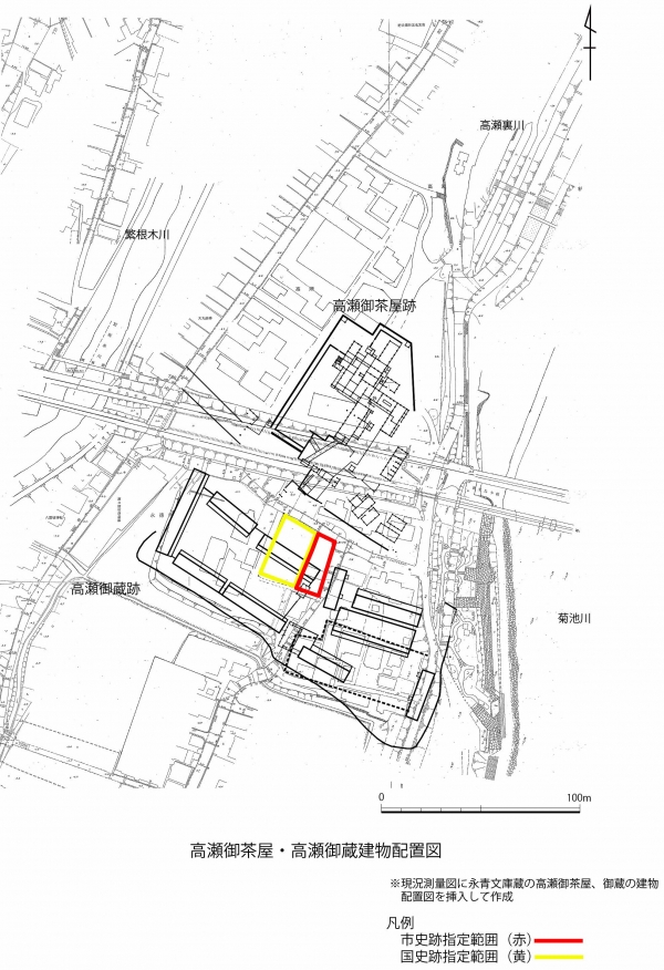 高瀬御蔵・御茶屋建物配置図