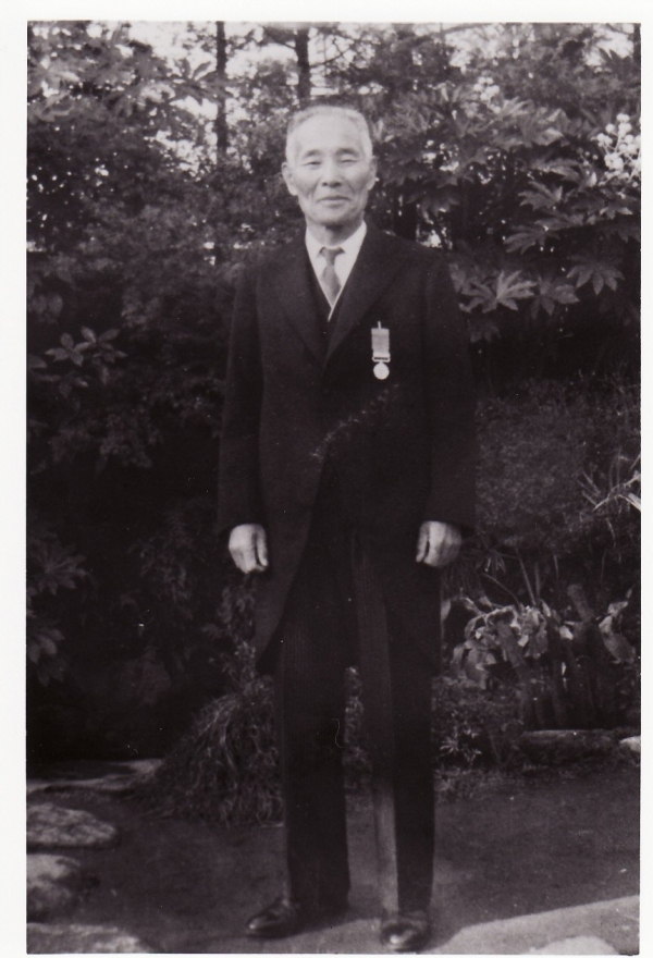 昭和30年(1955)紫綬褒章受章の写真