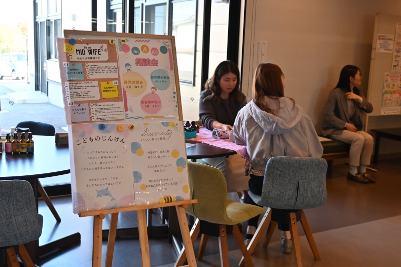 助産師による相談コーナー