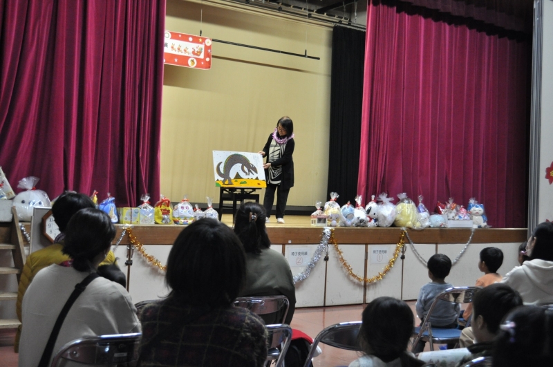 ζ̱̾޽ۥꥹޥڤ߲2