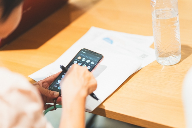 »Ô̱¥é¥¤¥¿¡¼¹ÖºÂ¤