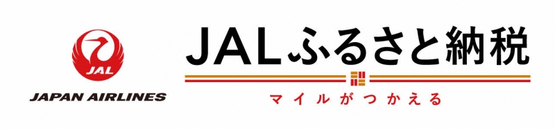 JALふるさと納税