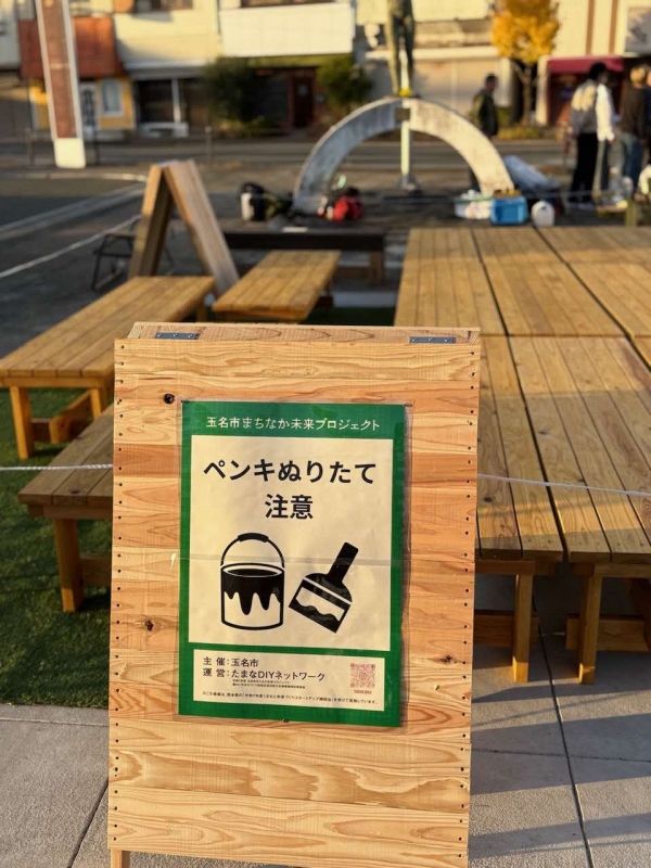 DIY¥ï¡¼¥¯¥·¥ç¥Ã¥×1£