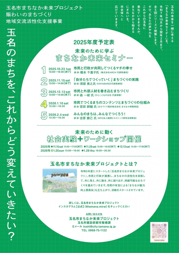 ̤Í襻¥ß¥Ê¡¼4΢