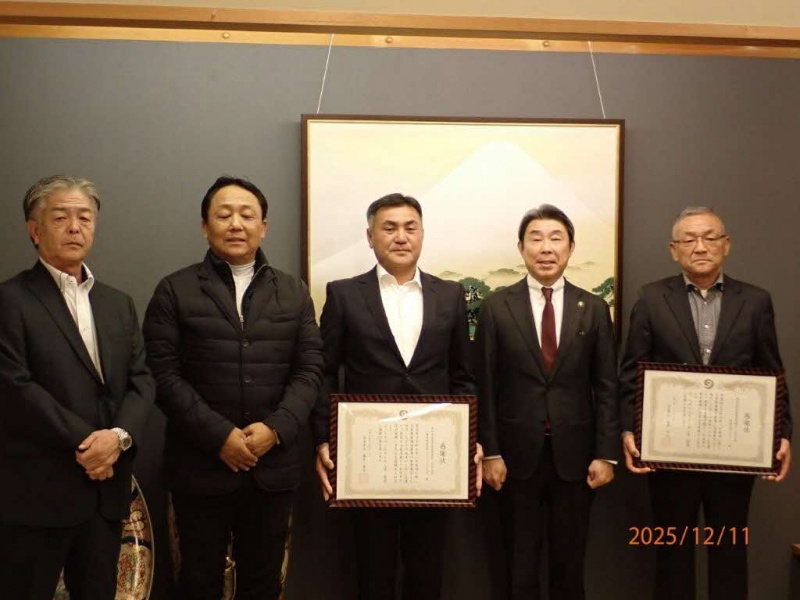 ´¶¼Õ¾õ£Äè¢