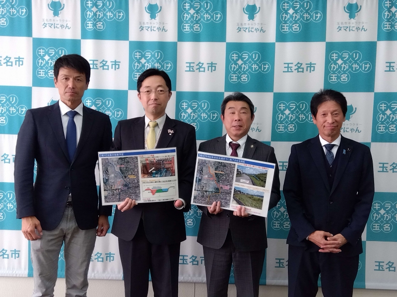 ÌÚ¼¸©Ãλö¤È¤Î²ñÃÌ£