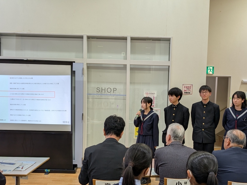 県立玉名高校の発表の様子