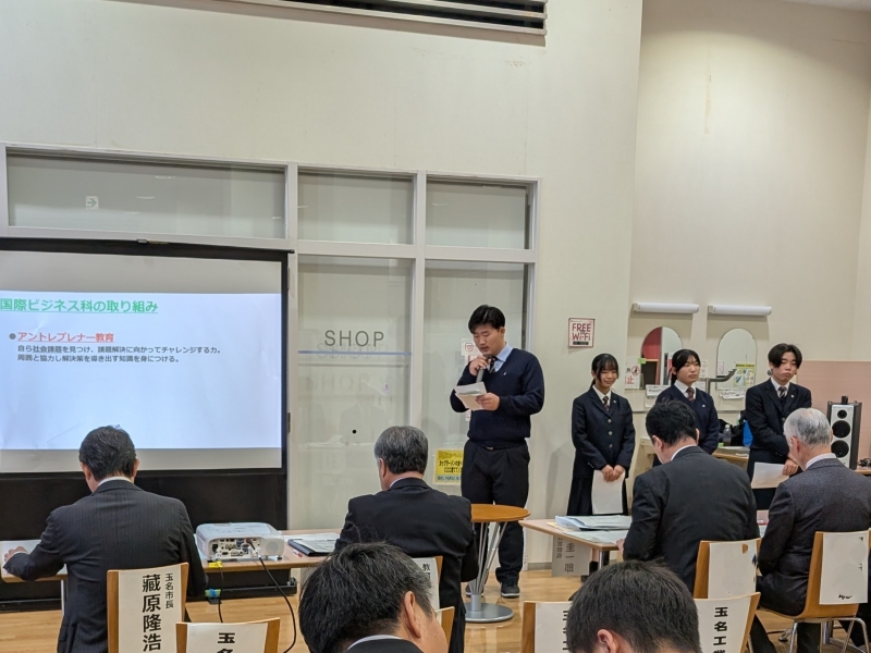 専修大学熊本玉名高校の発表の様子