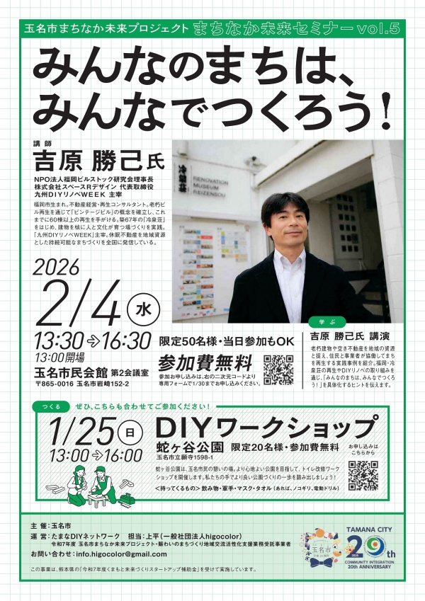 ̤Í襻¥ß¥Ê¡¼5