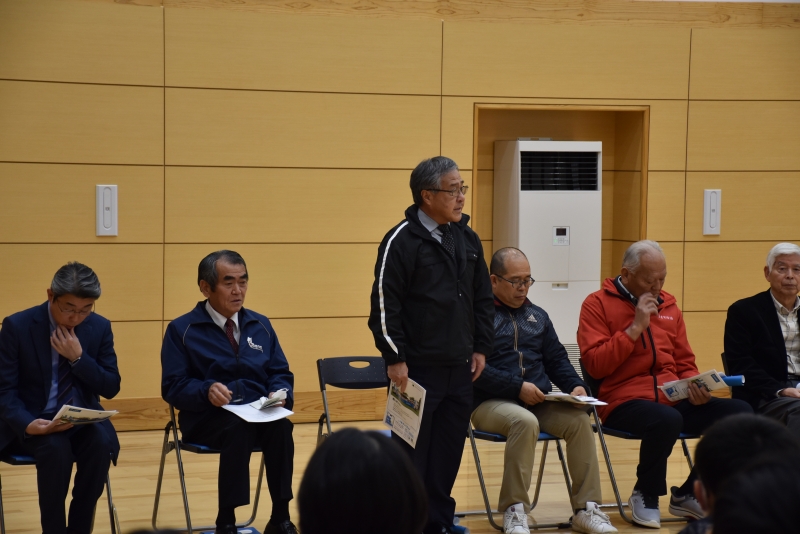 ���ļ�����Ĺ����