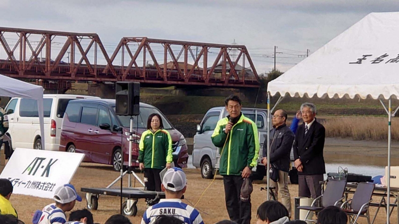 開会式の様子ラグビー協会会長