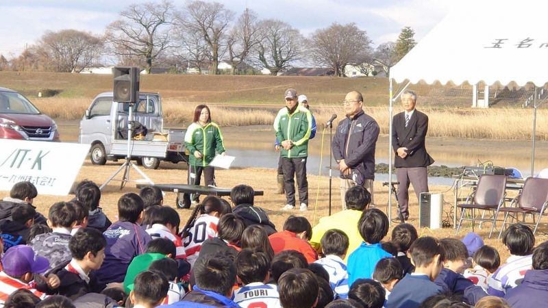開会式の様子スポーツ協会会長