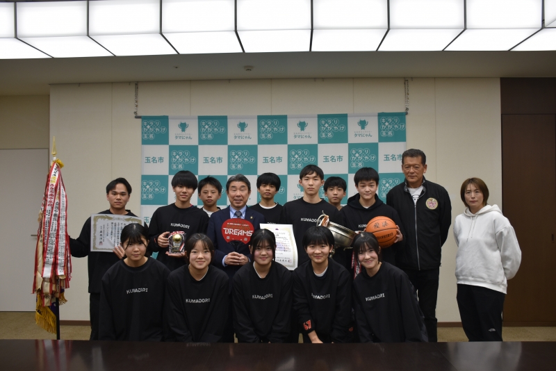 ��Ĺɽ�ɽ���̿����Ҵޤ�