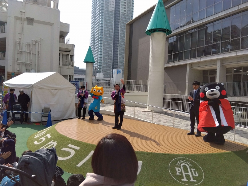 ¤Õ¤ë¤µ¤È·§ËÜ¡¦¶Ì̾¥Õ¥§¥¢inÂçºå¢