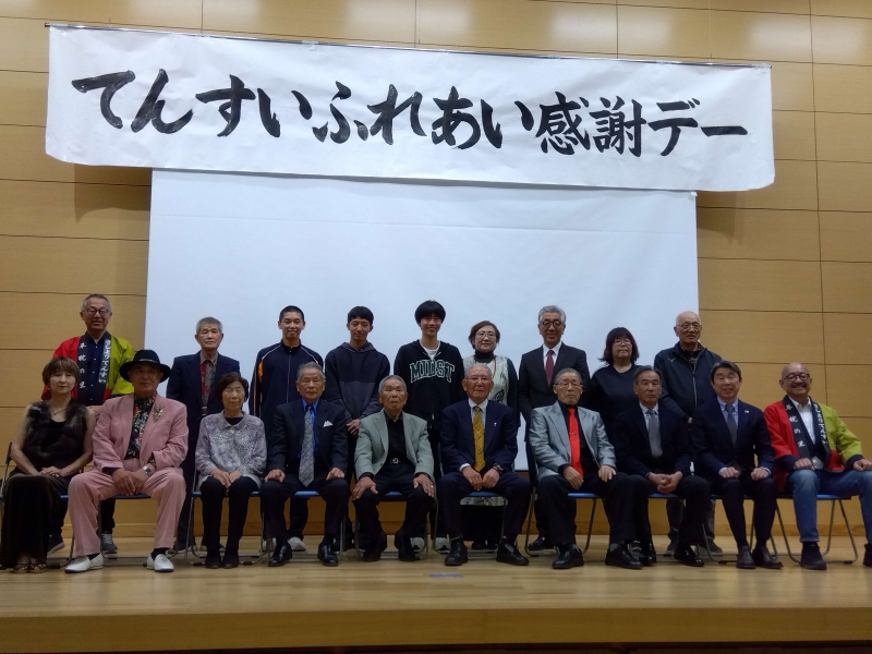 ¤Æ¤ó¤¹¤¤¤Õ¤ì¤¢¤¤´¶¼Õ¥Ç¡¼£