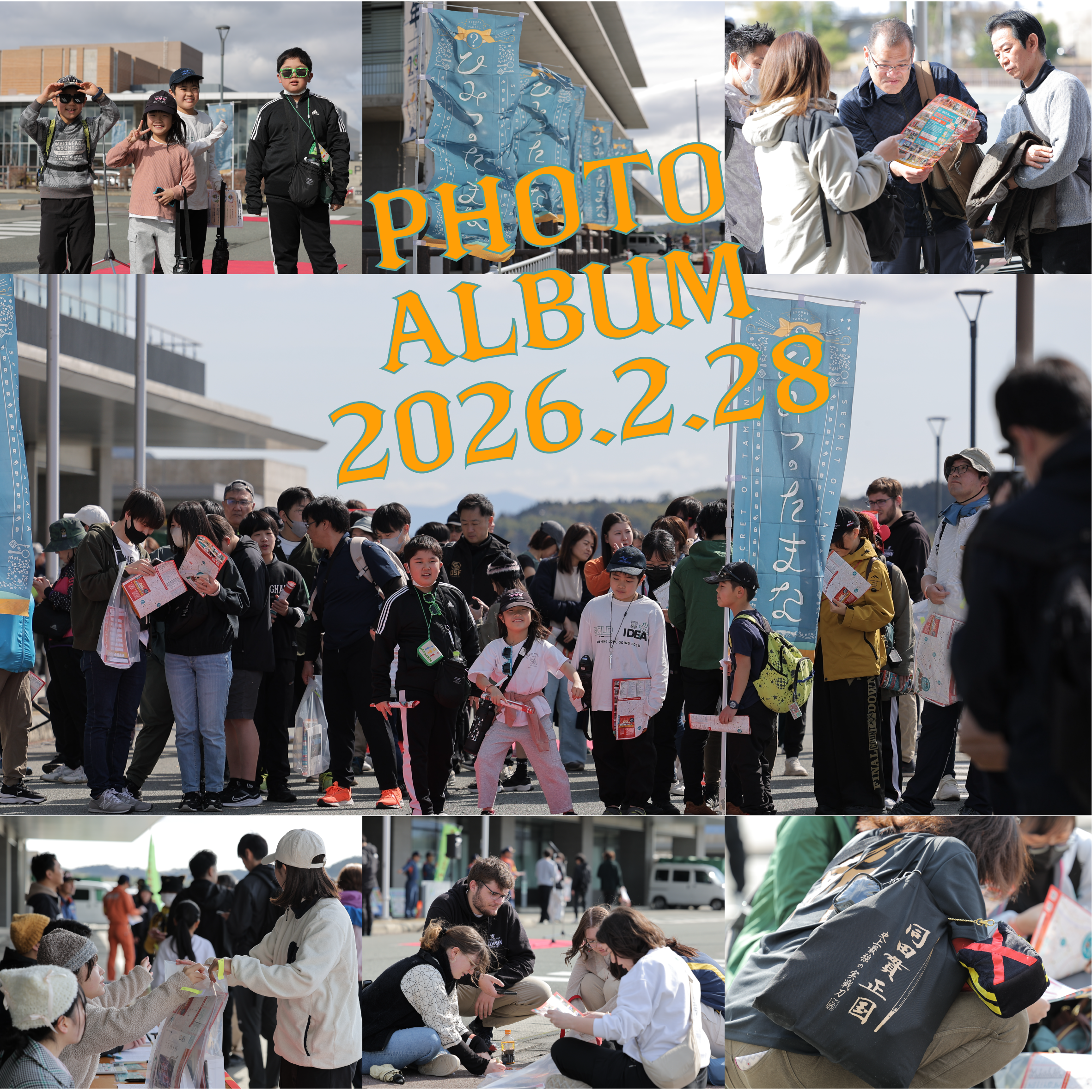 �ե��ȥ����꡼ɽ��