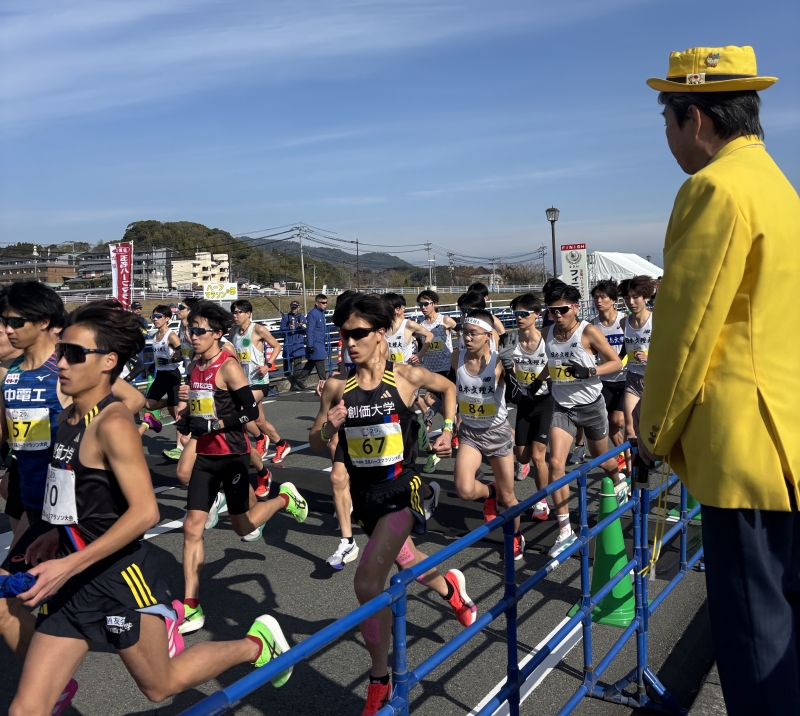 ¶â·ªÇÕ¶Ì̾¥Ï¡¼¥Õ¥Þ¥é¥½¥óÂç²ñ¡